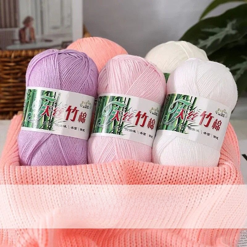 Baby Clothing Yarn - Pure Cotton Bamboo Charcoal Fine Yarn