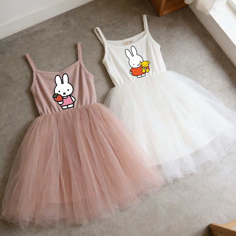 Baby Clothing In Summer - Miffys Children Spaghetti Strap Dress Girl