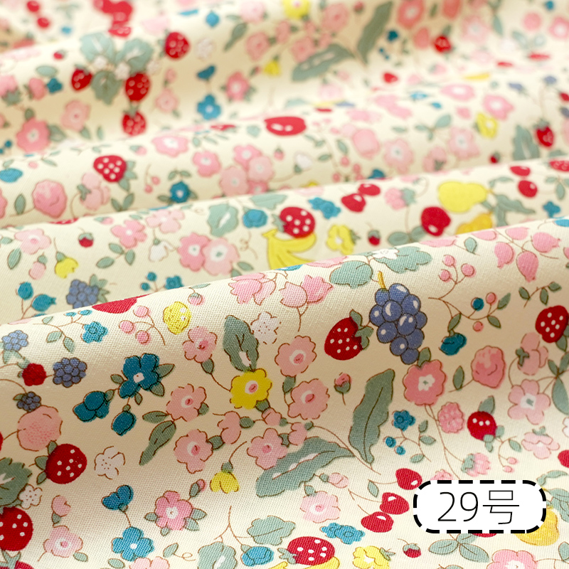 Pure Cotton Printed Fabric Idy - Baby Clothing Organic ulasan dan harga
