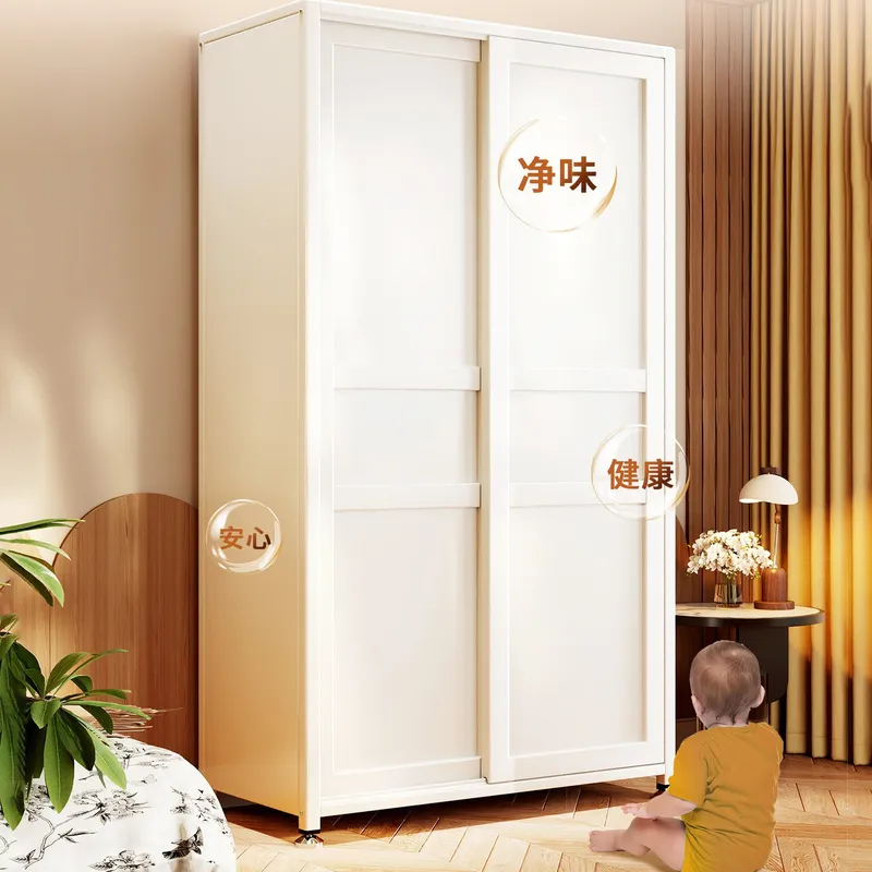 for Steel Wardrobe Household B - Baby Clothing Wardrobe ulasan dan harga