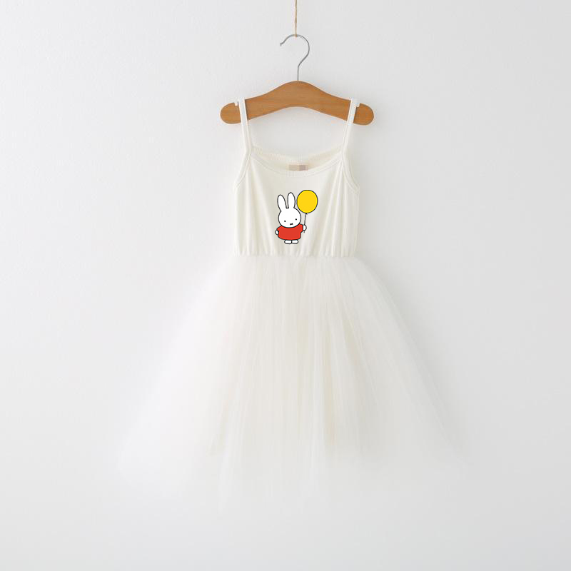 Miffys Children Spaghetti Stra - Baby Clothing In Summer ulasan dan harga