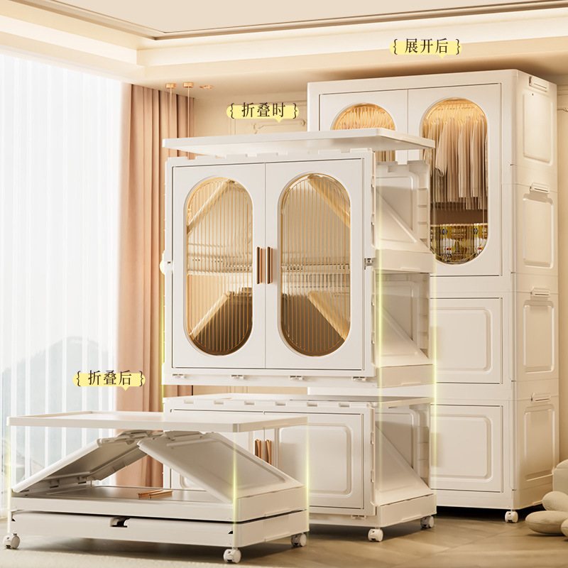 Thickened Storage Cabinet for  - Baby Clothing Wardrobe ulasan dan harga